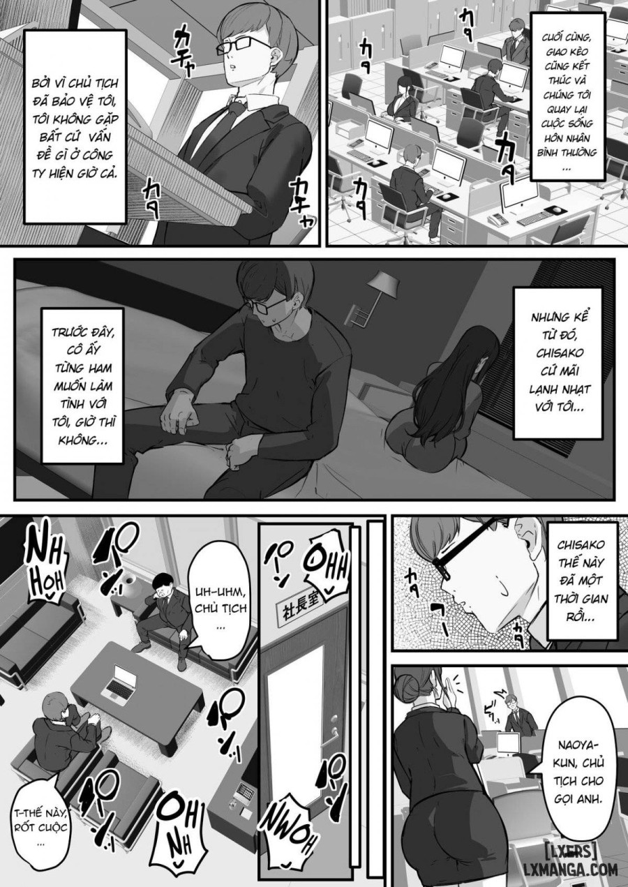 Tare Deka Chounyuu no Hitozuma wa Chibi Erogaki no Nikubenki 