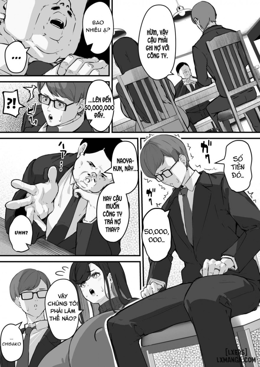 Tare Deka Chounyuu no Hitozuma wa Chibi Erogaki no Nikubenki 