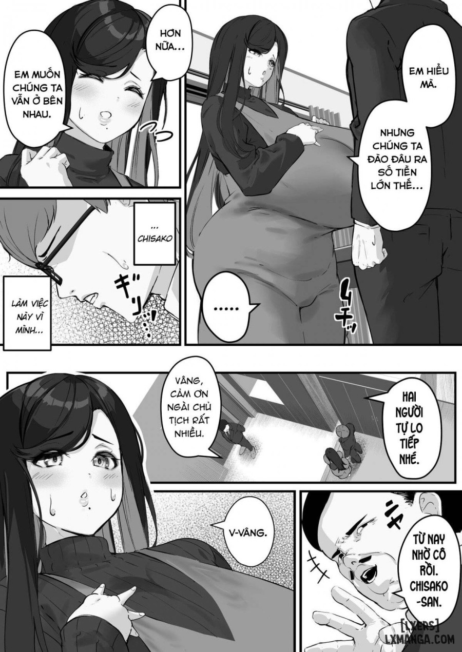 Tare Deka Chounyuu no Hitozuma wa Chibi Erogaki no Nikubenki 
