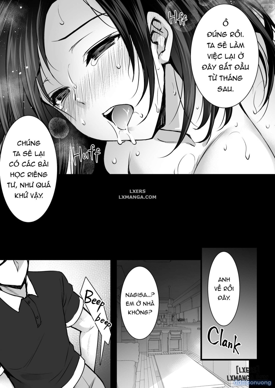 My Wife's Unforgettable Firstt 