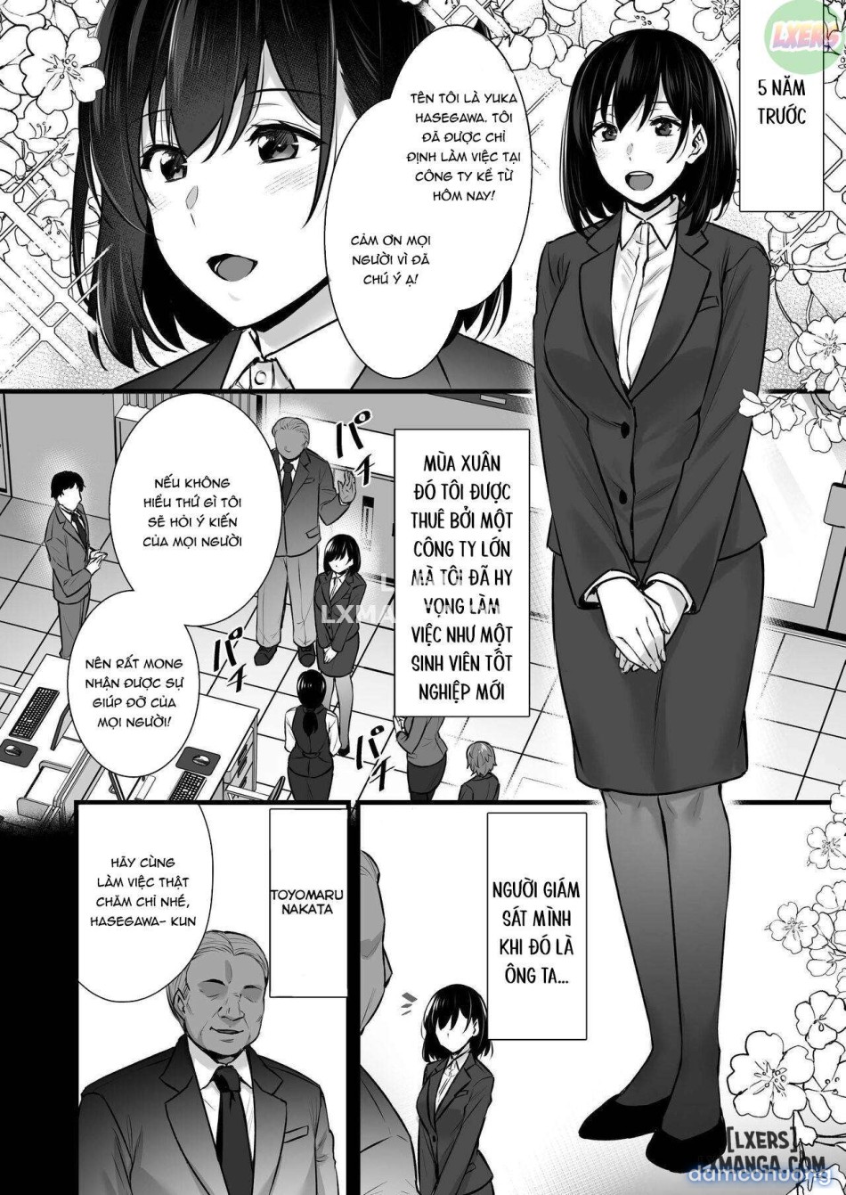 My Wife's Unforgettable Firstt 
