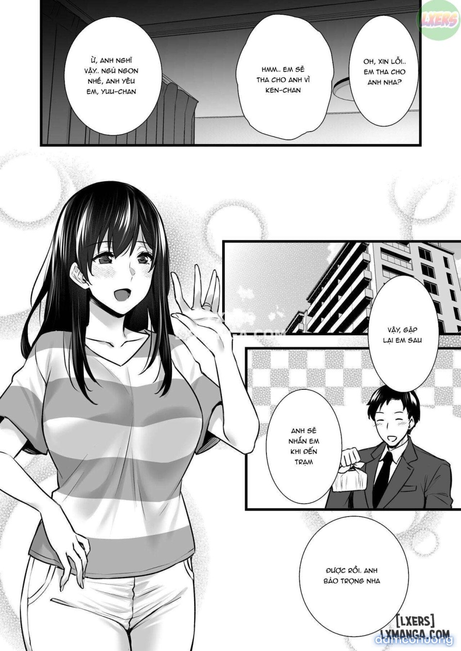 My Wife's Unforgettable Firstt 