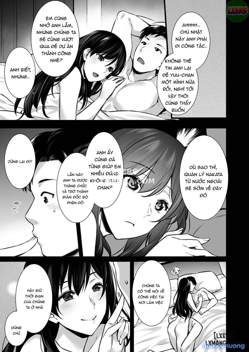 My Wife's Unforgettable Firstt 