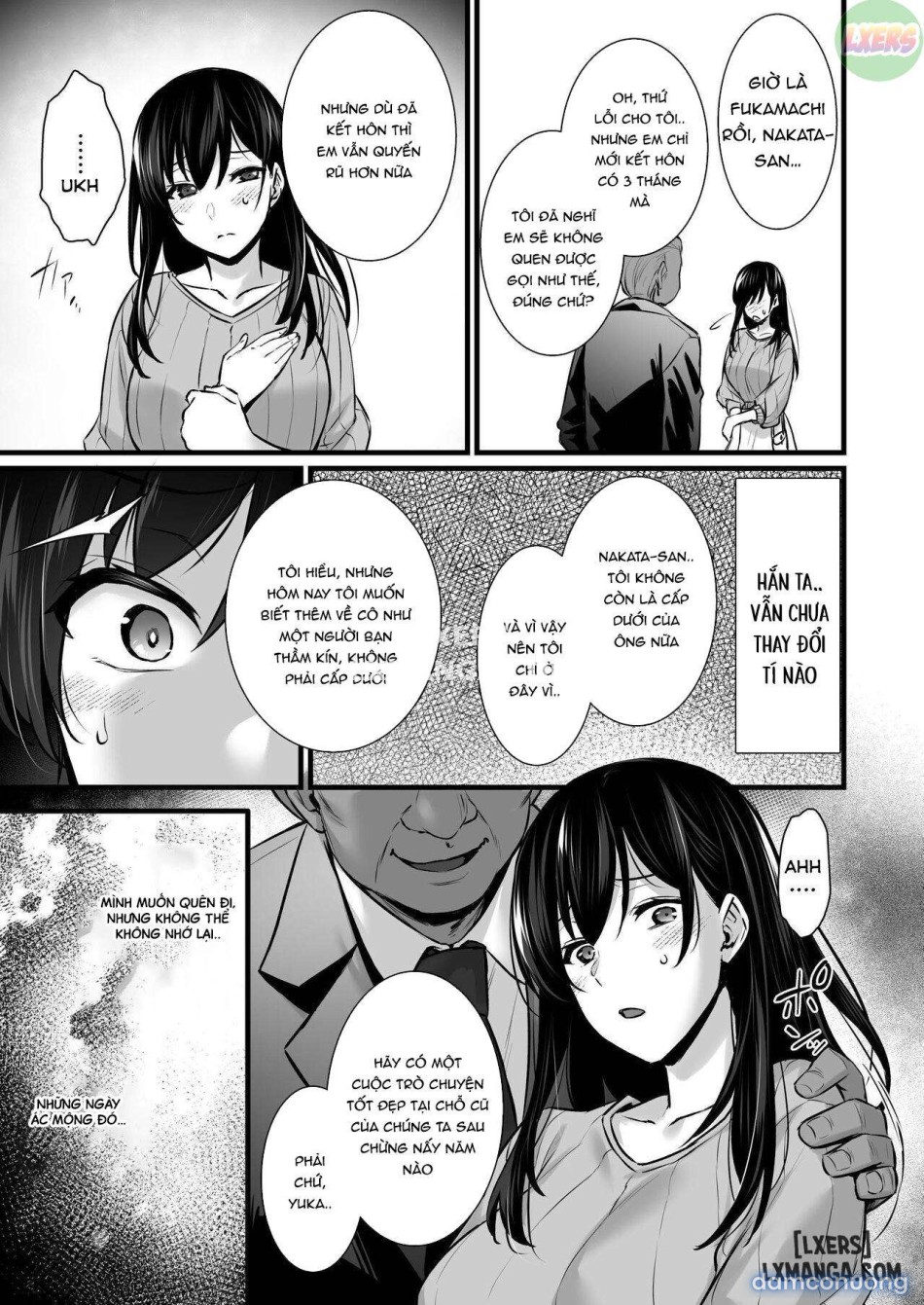 My Wife's Unforgettable Firstt 