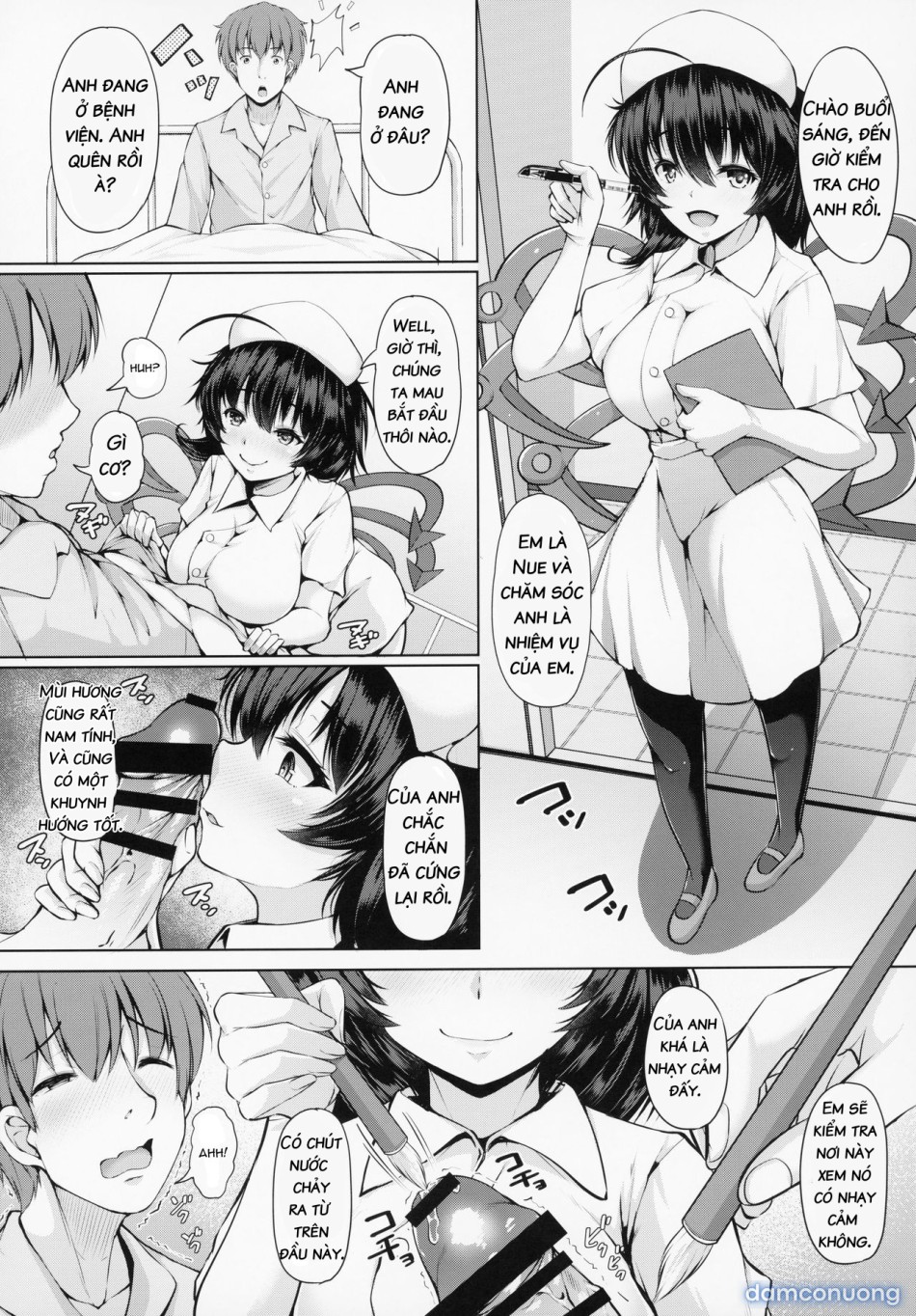 Nue-chan Nukinuki Cosex (Touhou Project) 