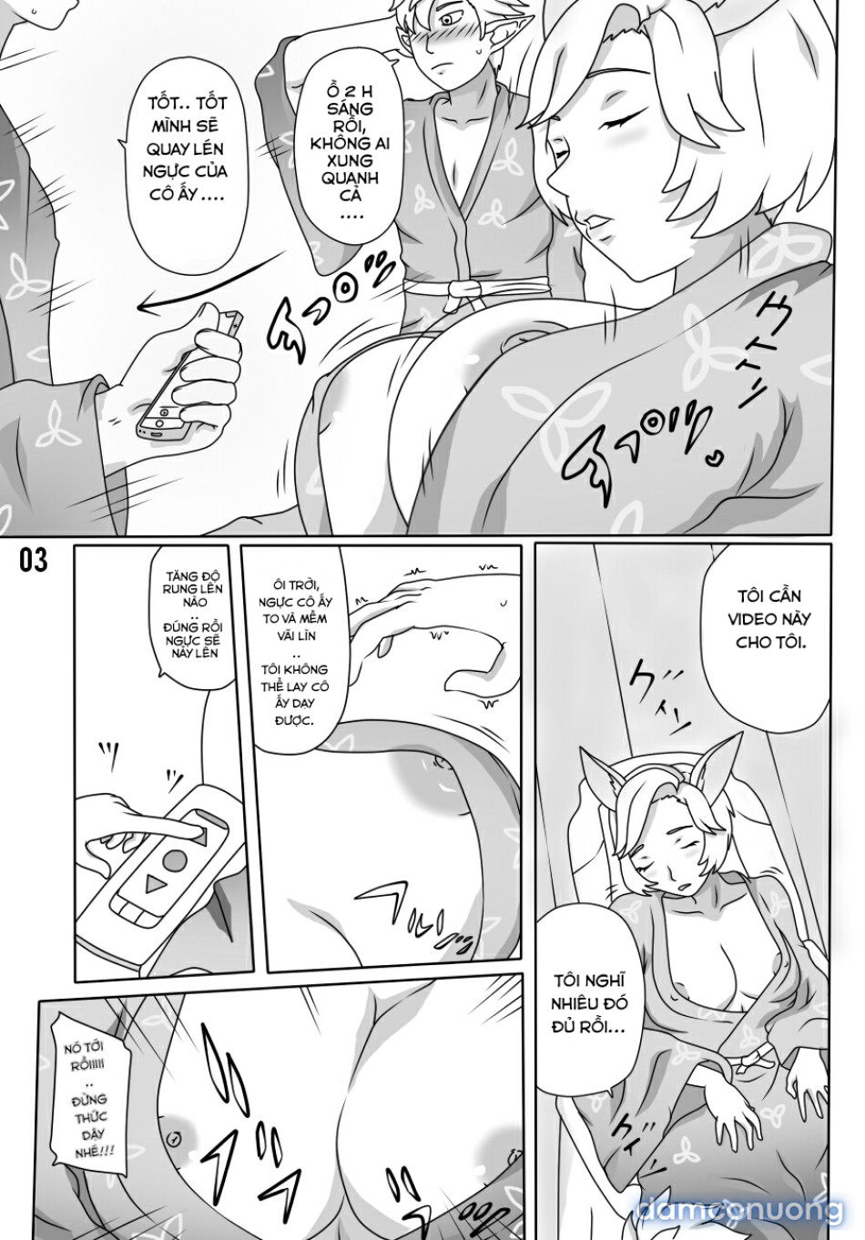 [Arena of Valor] Fox Holiday 
