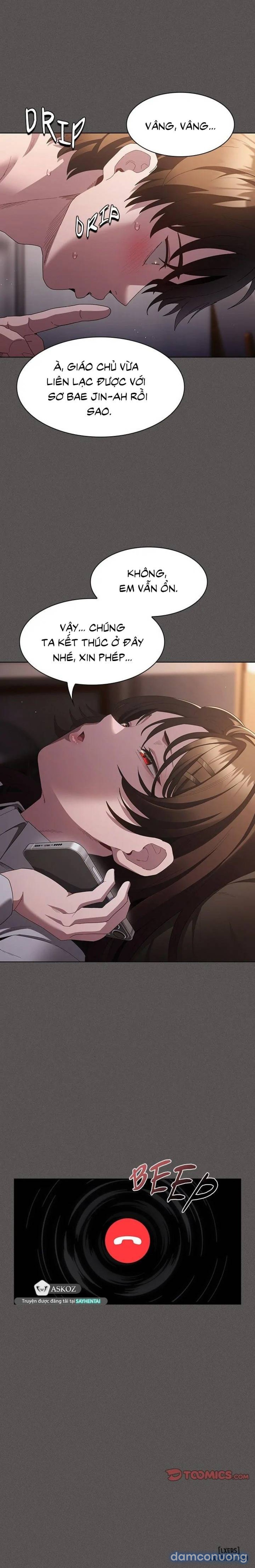 Believe Me! I Offer You My First 
