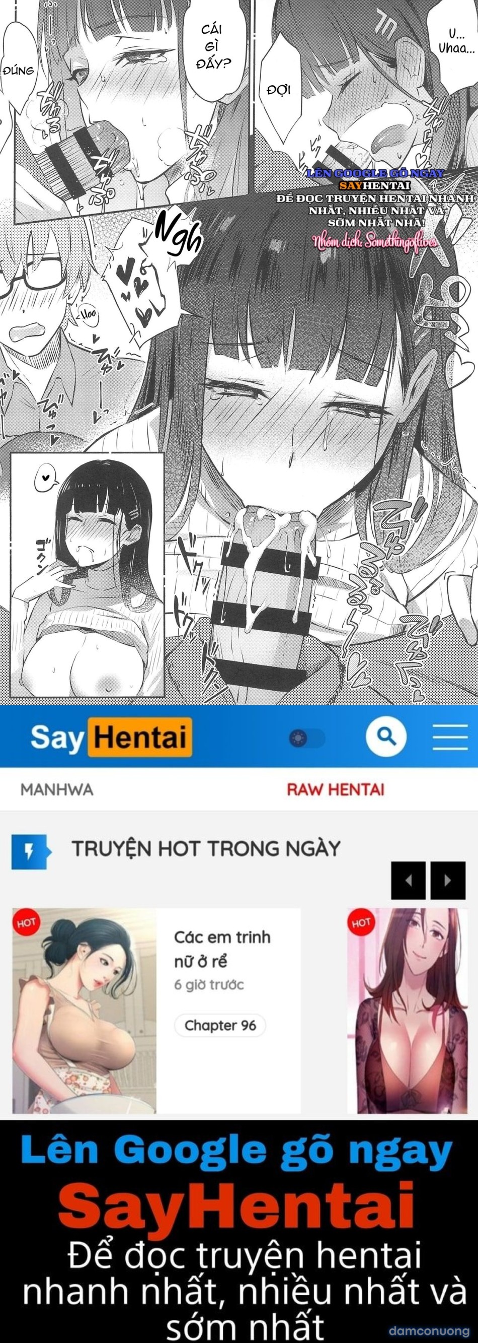rio-chan otosaret 