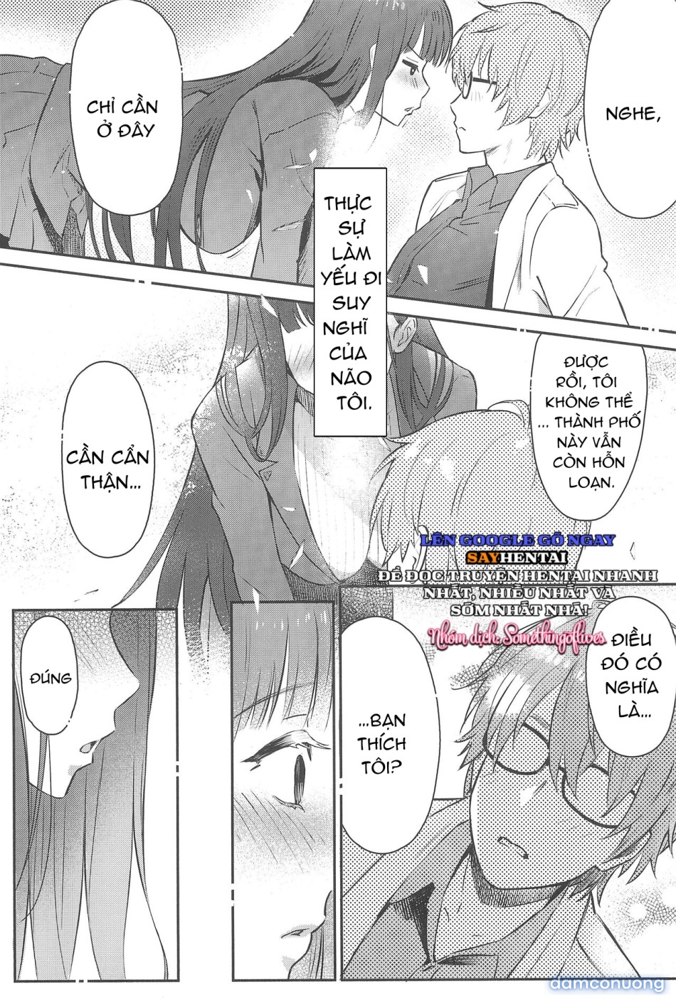 rio-chan otosaret 