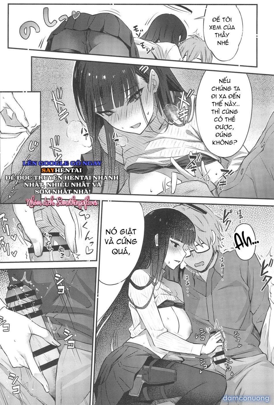 rio-chan otosaret 