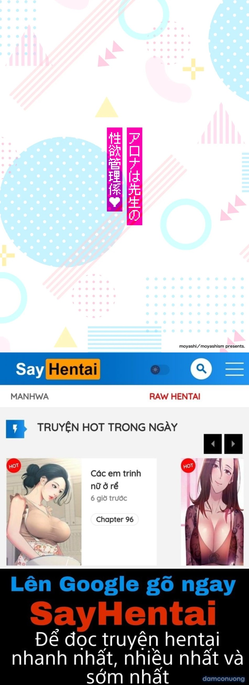 Arona là trợ lý tình dục của Sensei (Blue Archive) 