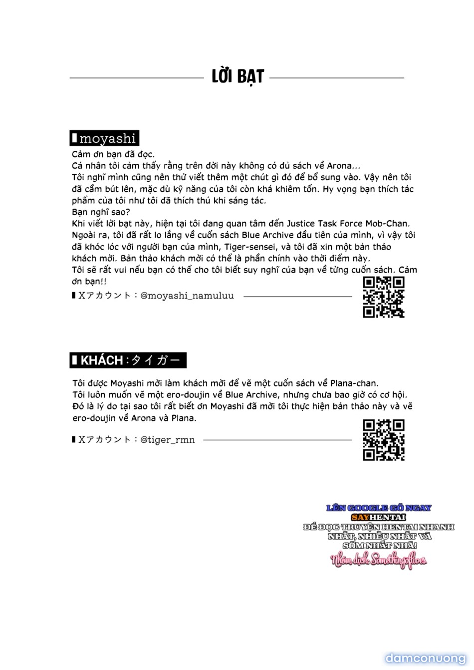 Arona là trợ lý tình dục của Sensei (Blue Archive) 