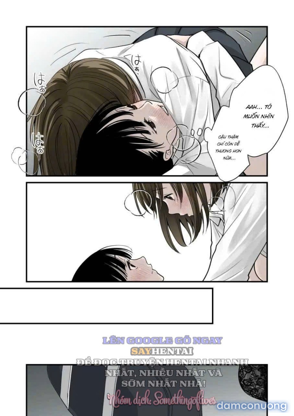 Futa x Futa mở đầu 