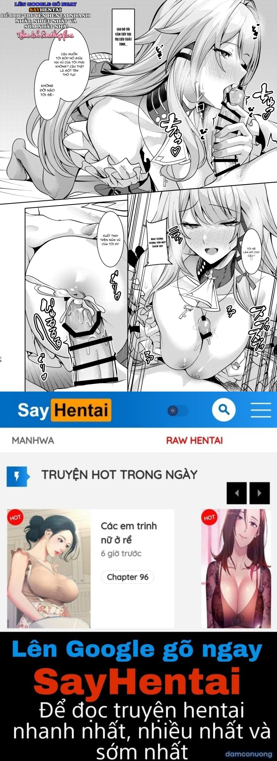 Ngũ trụ vĩnh cửu 