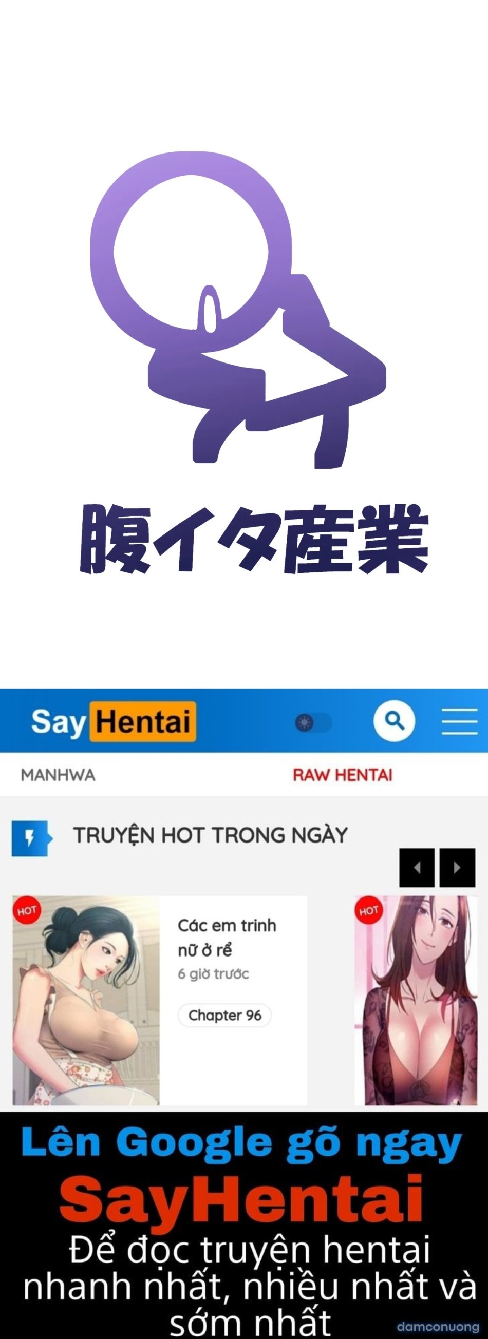 Ngũ trụ vĩnh cửu 