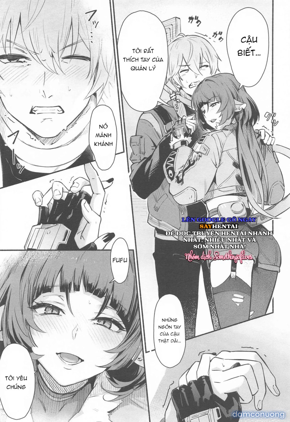 TEMPTATION - Oneshot 