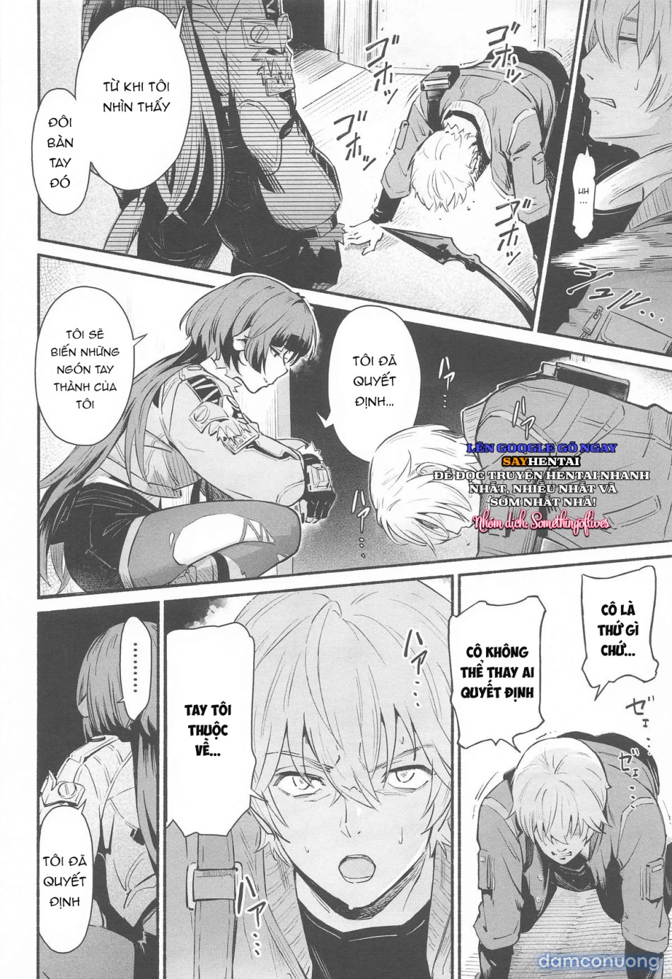 TEMPTATION - Oneshot 