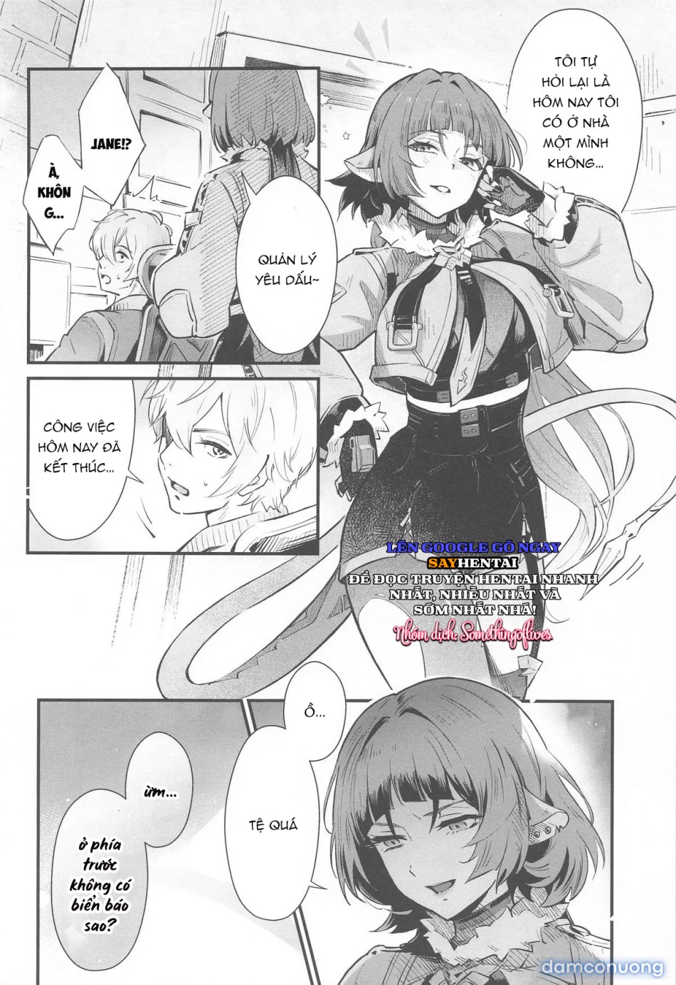 TEMPTATION - Oneshot 