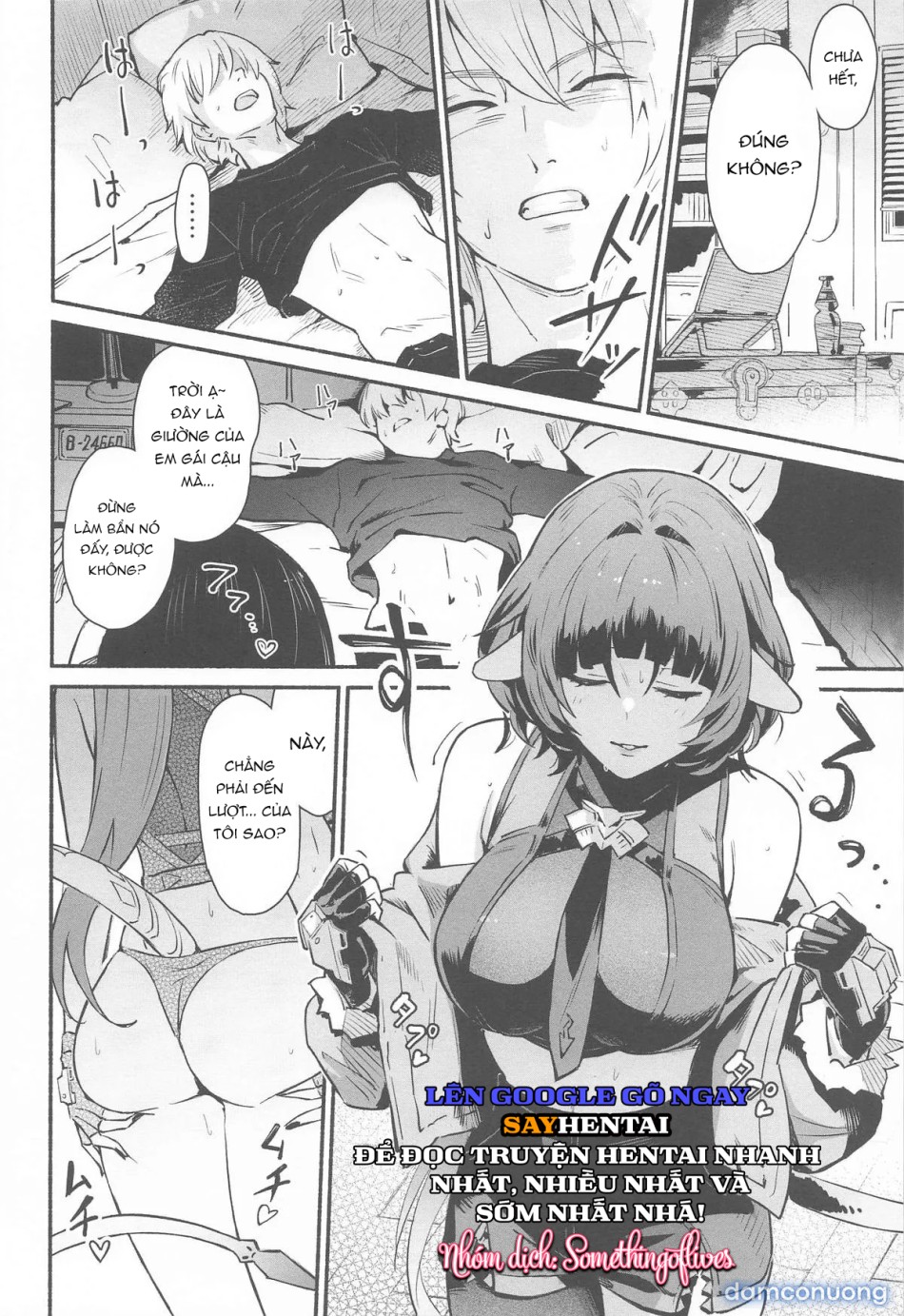 TEMPTATION - Oneshot 