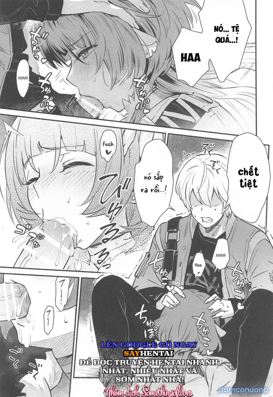 TEMPTATION - Oneshot 