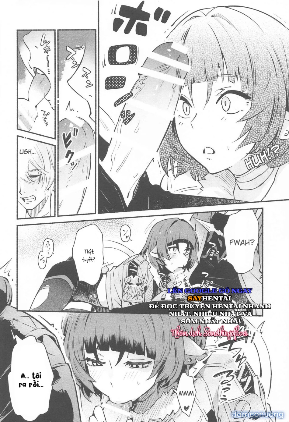 TEMPTATION - Oneshot 