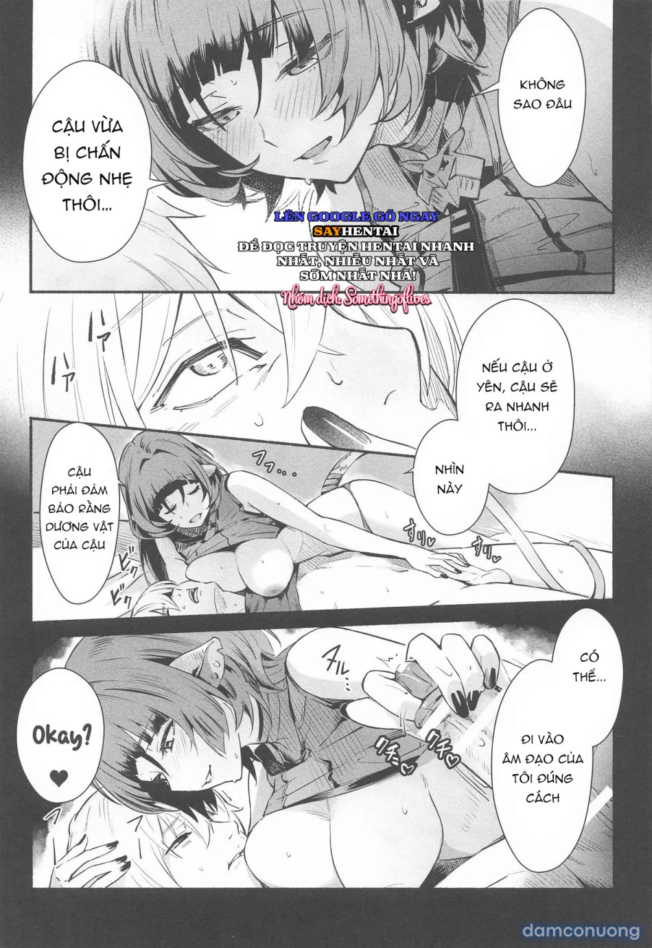 TEMPTATION - Oneshot 