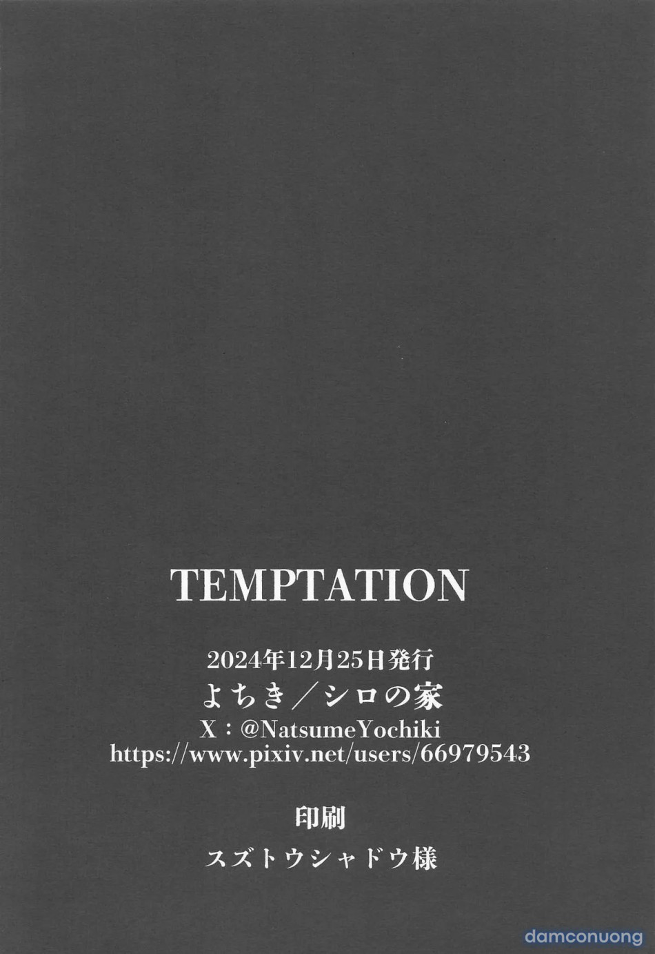 TEMPTATION - Oneshot 