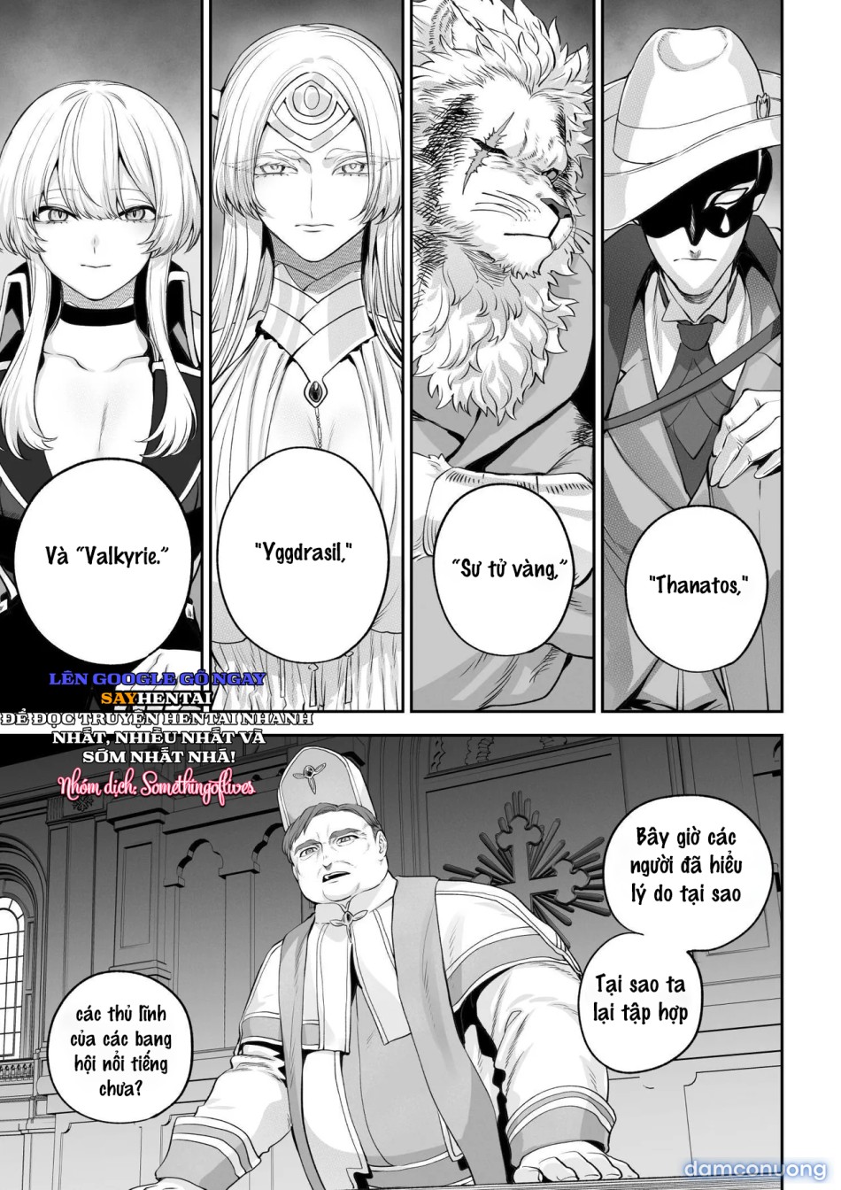 Chơi chiến tranh cùng các Trinh nữ chiến trận! ~Valkyrie~ 