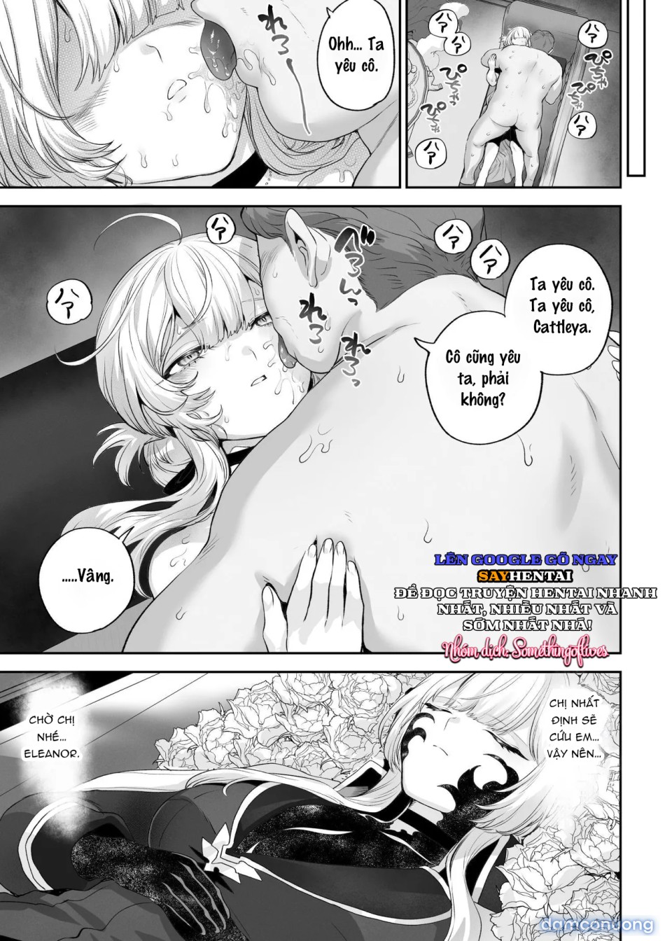 Chơi chiến tranh cùng các Trinh nữ chiến trận! ~Valkyrie~ 