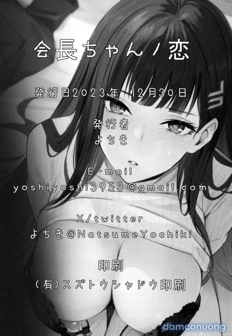 Tình Yêu Của Kaichou-chan 