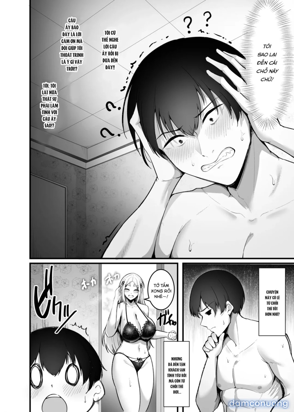 Fuwatoro Gal no Ongaeshi Sex 