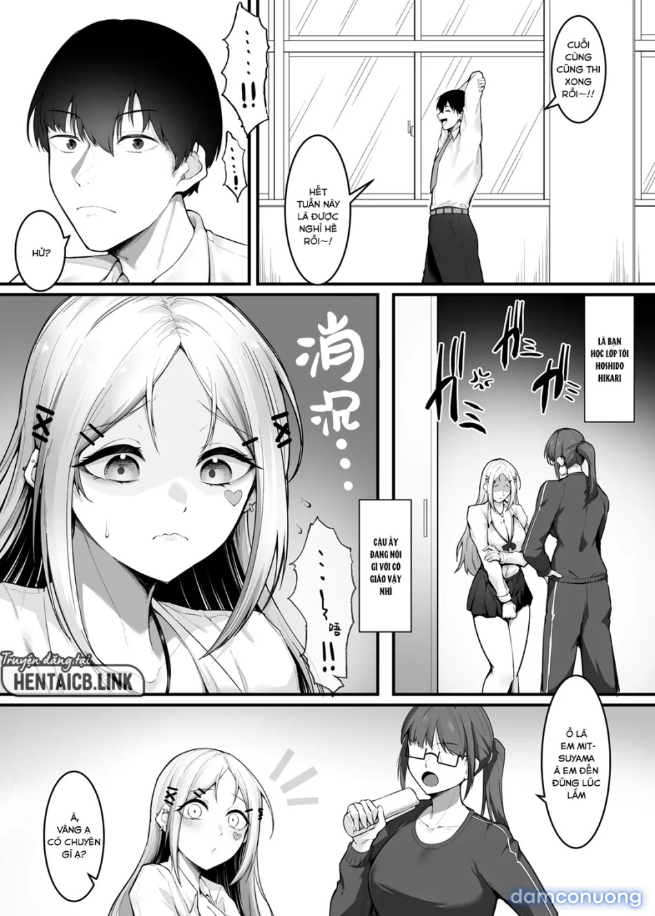 Fuwatoro Gal no Ongaeshi Sex 