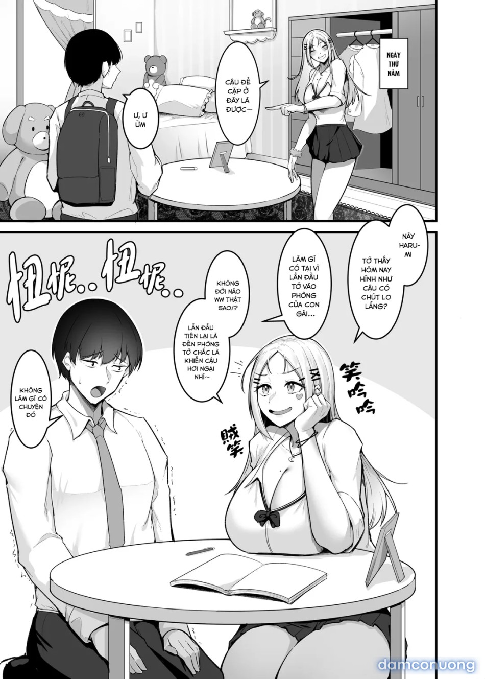 Fuwatoro Gal no Ongaeshi Sex 