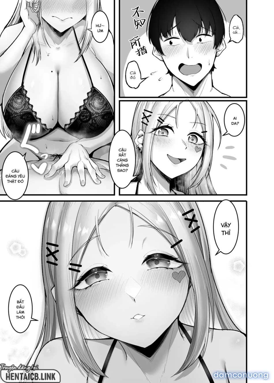 Fuwatoro Gal no Ongaeshi Sex 