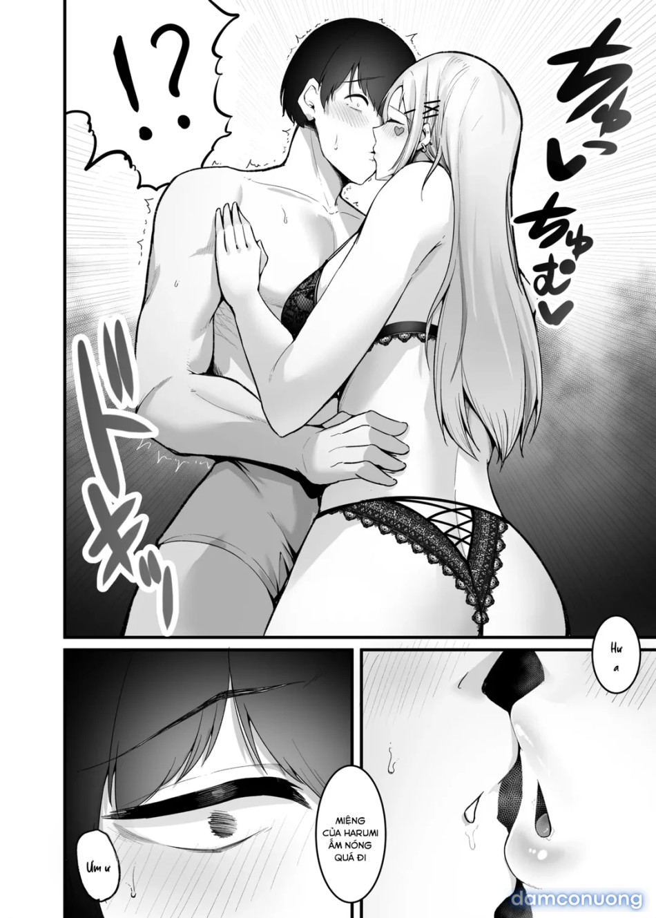 Fuwatoro Gal no Ongaeshi Sex 