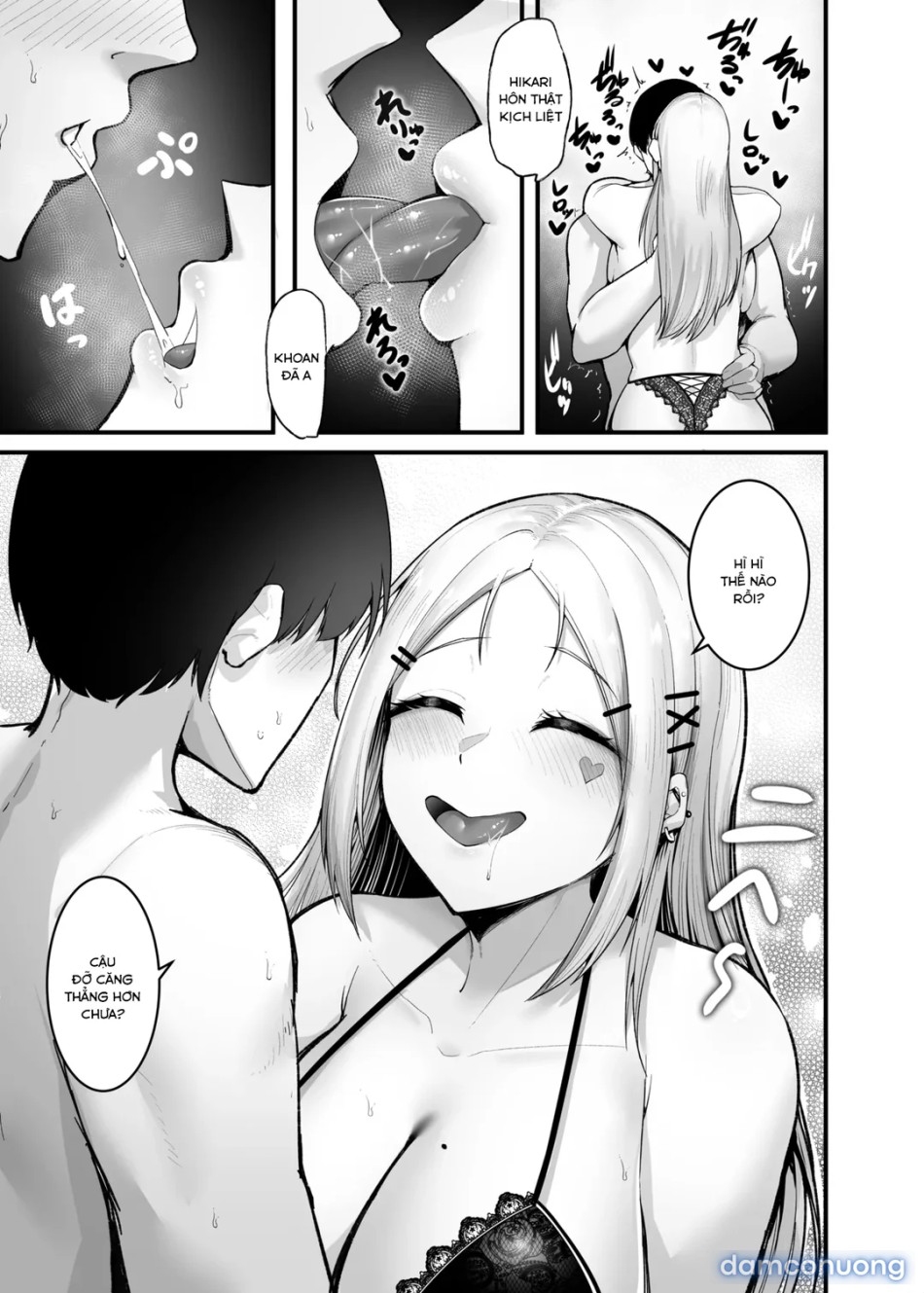 Fuwatoro Gal no Ongaeshi Sex 
