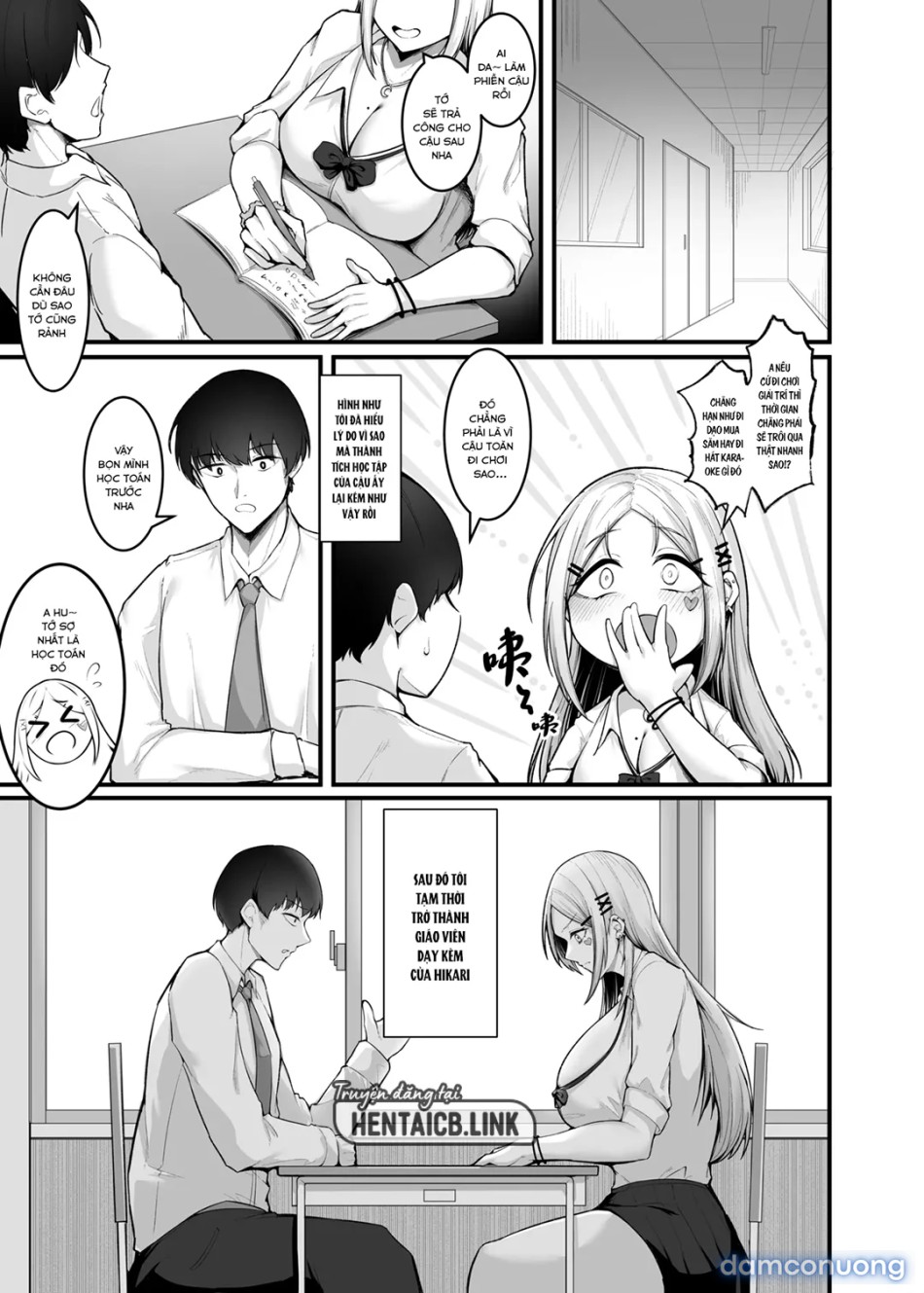 Fuwatoro Gal no Ongaeshi Sex 