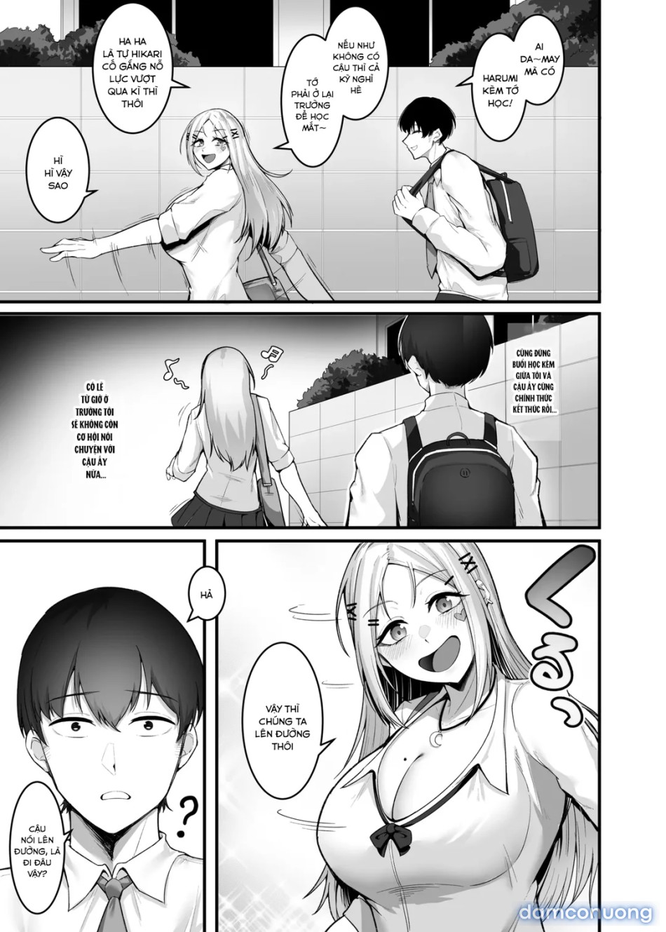 Fuwatoro Gal no Ongaeshi Sex 