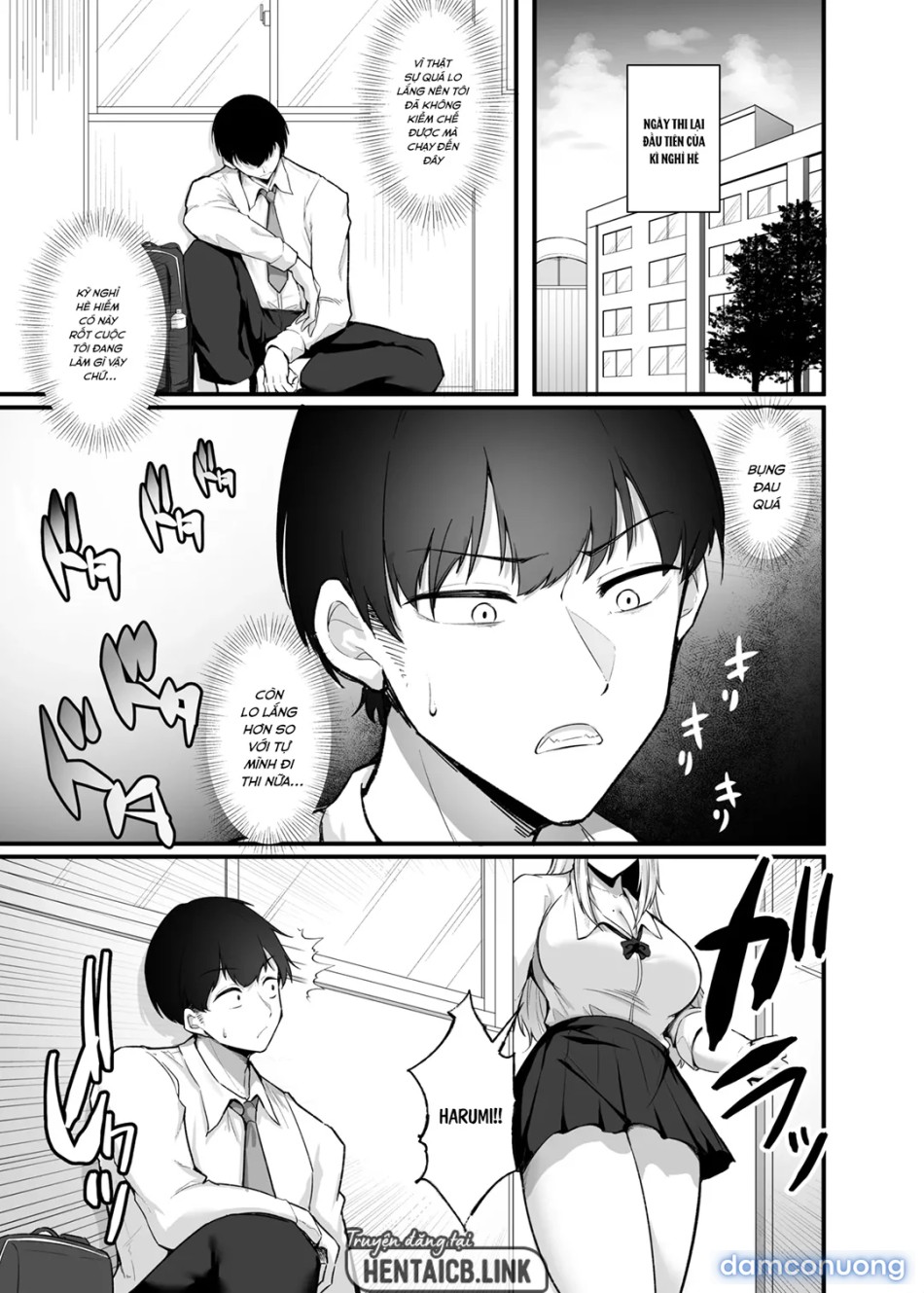 Fuwatoro Gal no Ongaeshi Sex 