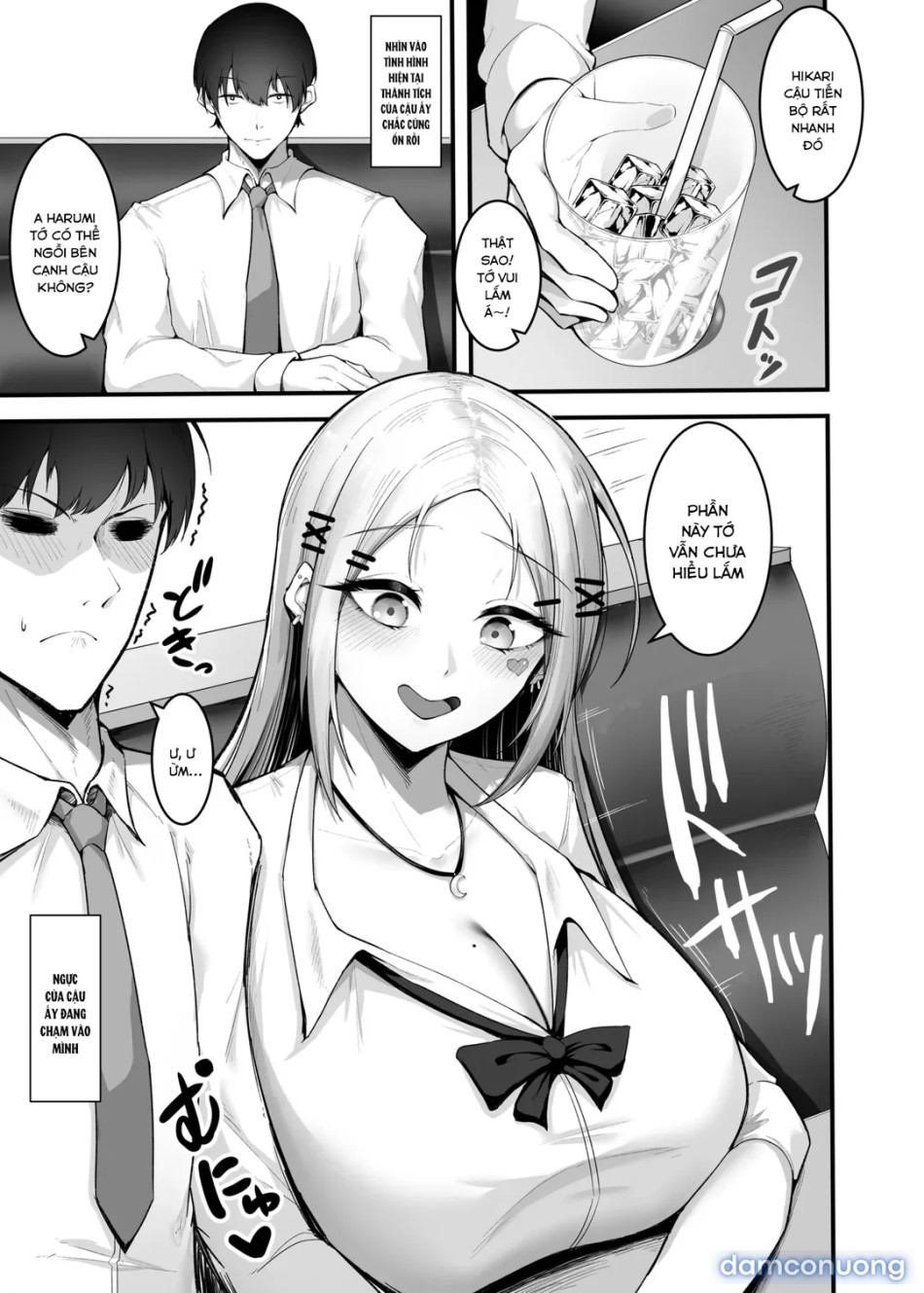 Fuwatoro Gal no Ongaeshi Sex 