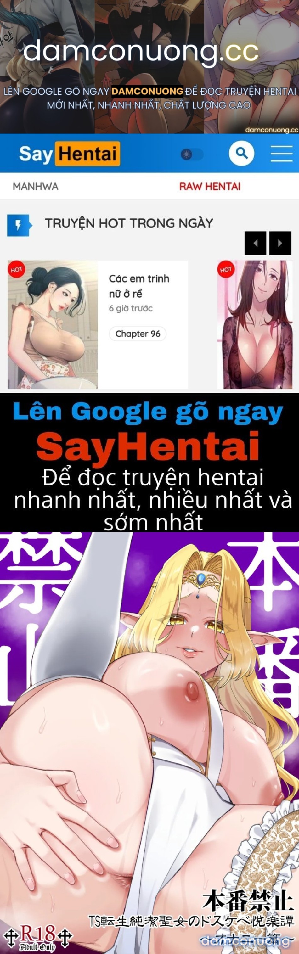 Cấm quan hệ tình dục: Thú vui dâm dục của Thánh nữ thuần khiết chuyển sinh 