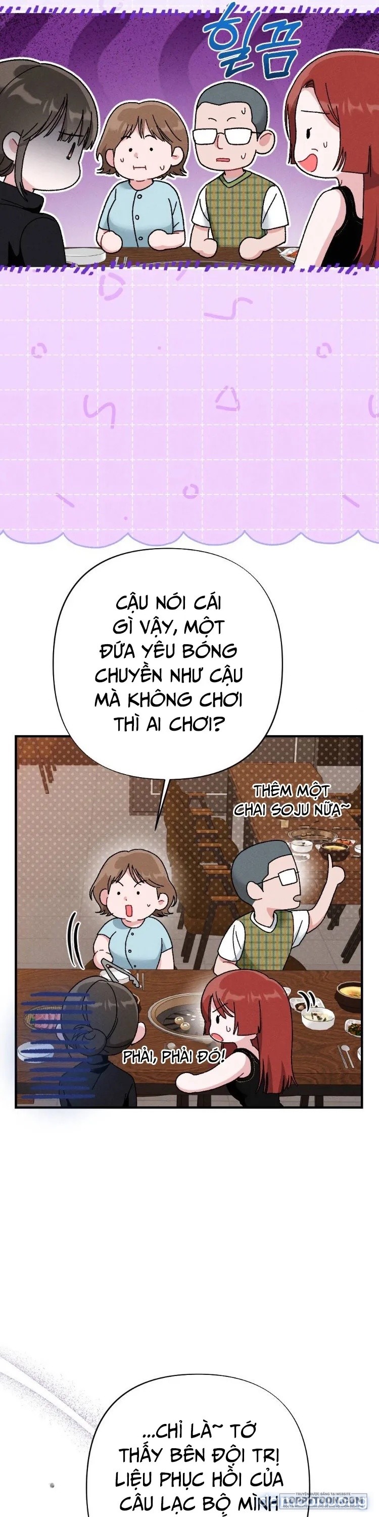 Bất Đắc Dĩ...Cùng Cậu Bạn Thanh Mai Trúc Mã 