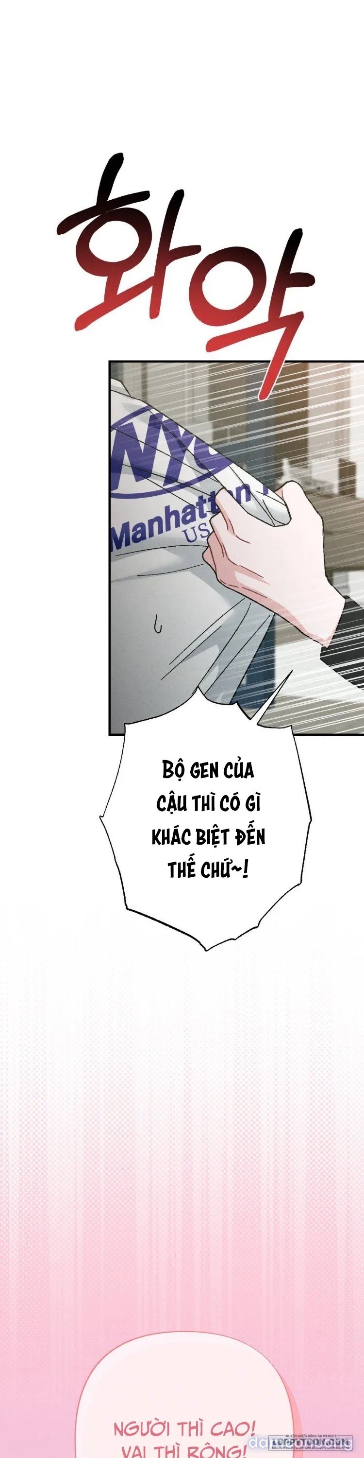 Bất Đắc Dĩ...Cùng Cậu Bạn Thanh Mai Trúc Mã 