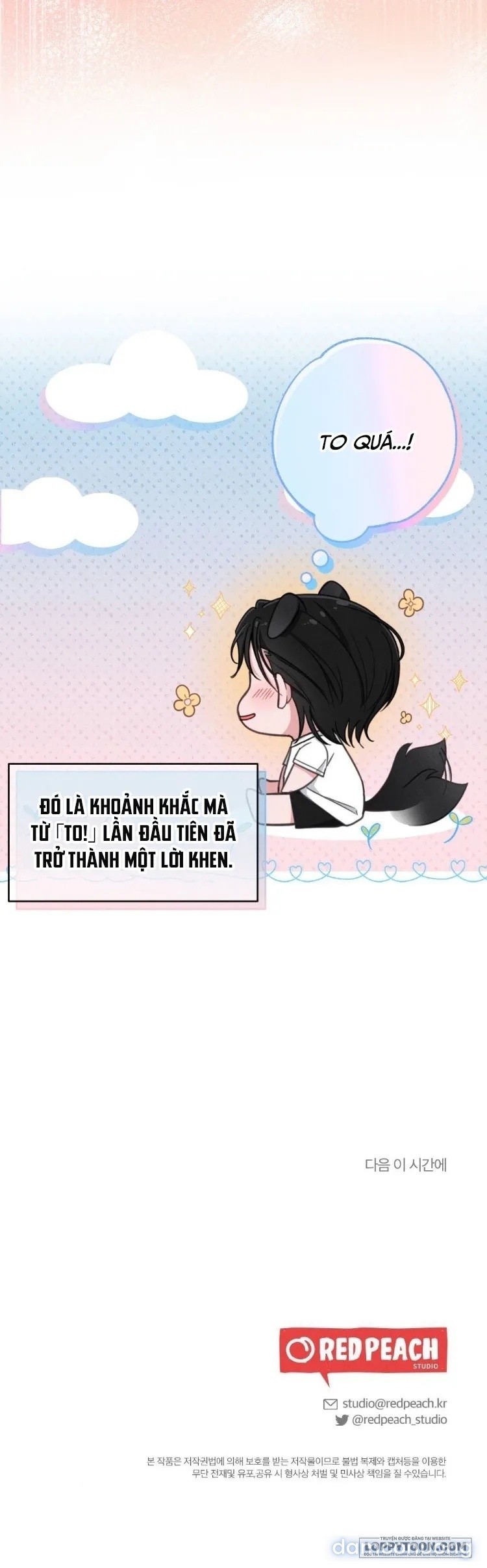 Bất Đắc Dĩ...Cùng Cậu Bạn Thanh Mai Trúc Mã 