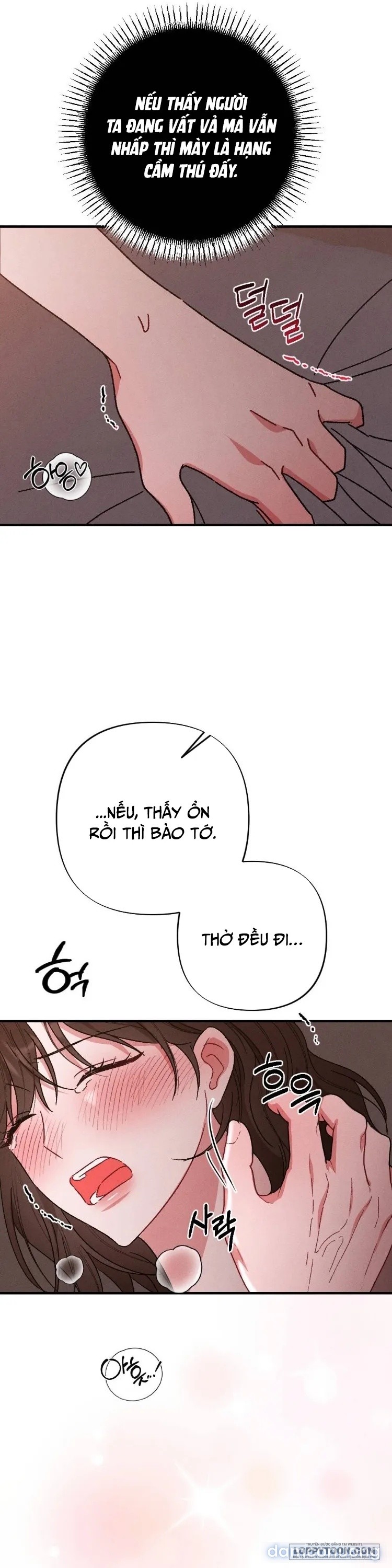 Bất Đắc Dĩ...Cùng Cậu Bạn Thanh Mai Trúc Mã 