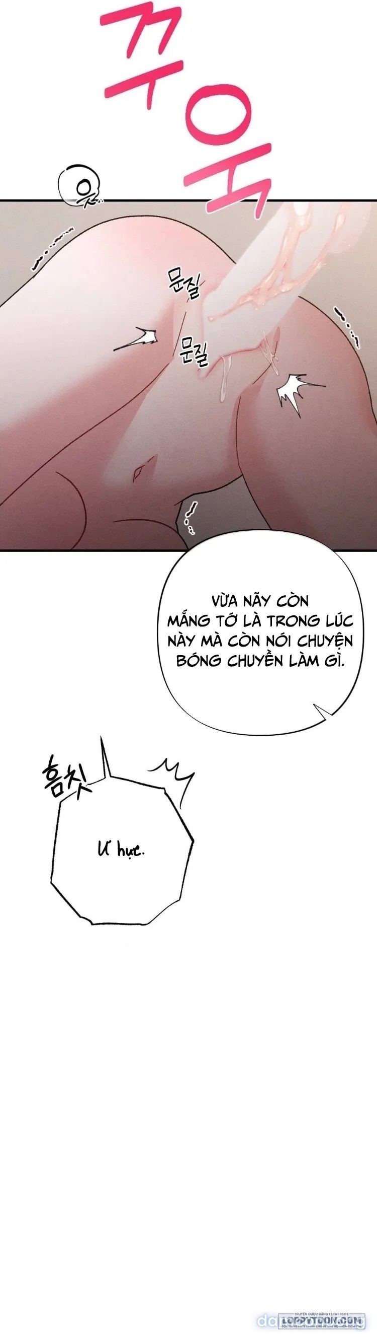 Bất Đắc Dĩ...Cùng Cậu Bạn Thanh Mai Trúc Mã 
