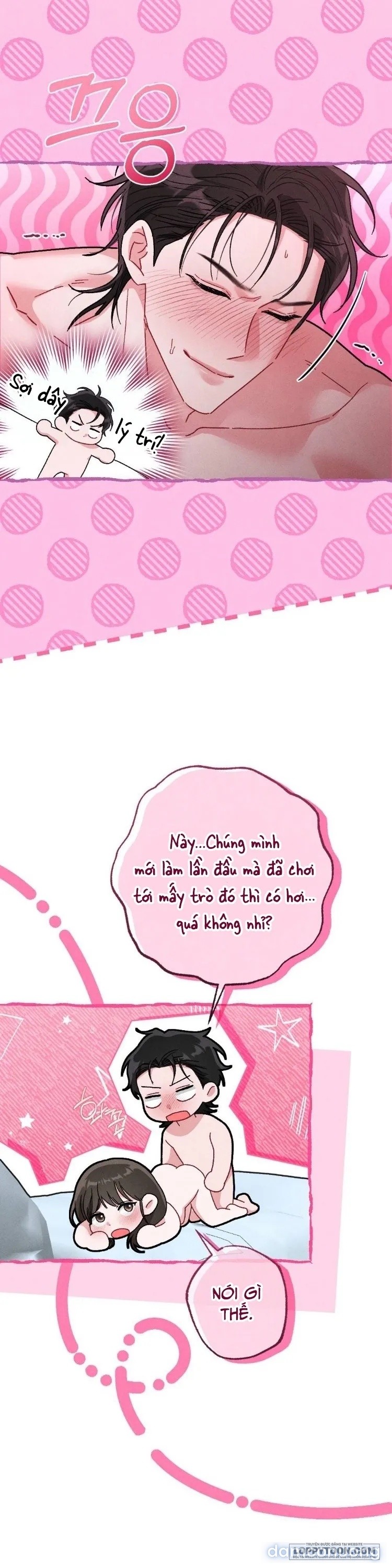 Bất Đắc Dĩ...Cùng Cậu Bạn Thanh Mai Trúc Mã 