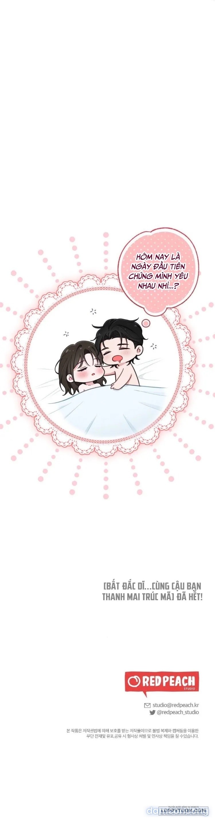 Bất Đắc Dĩ...Cùng Cậu Bạn Thanh Mai Trúc Mã 
