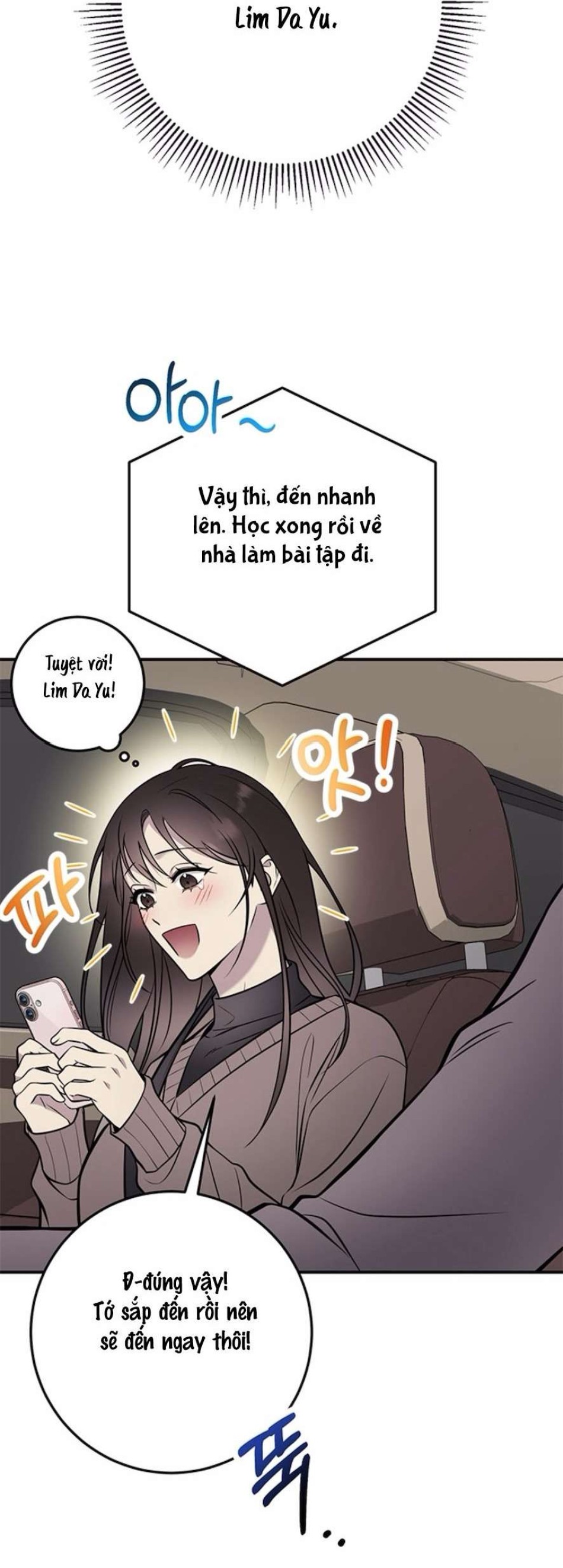 Oppa, Cho Em Xin Một Miếng Nào! 