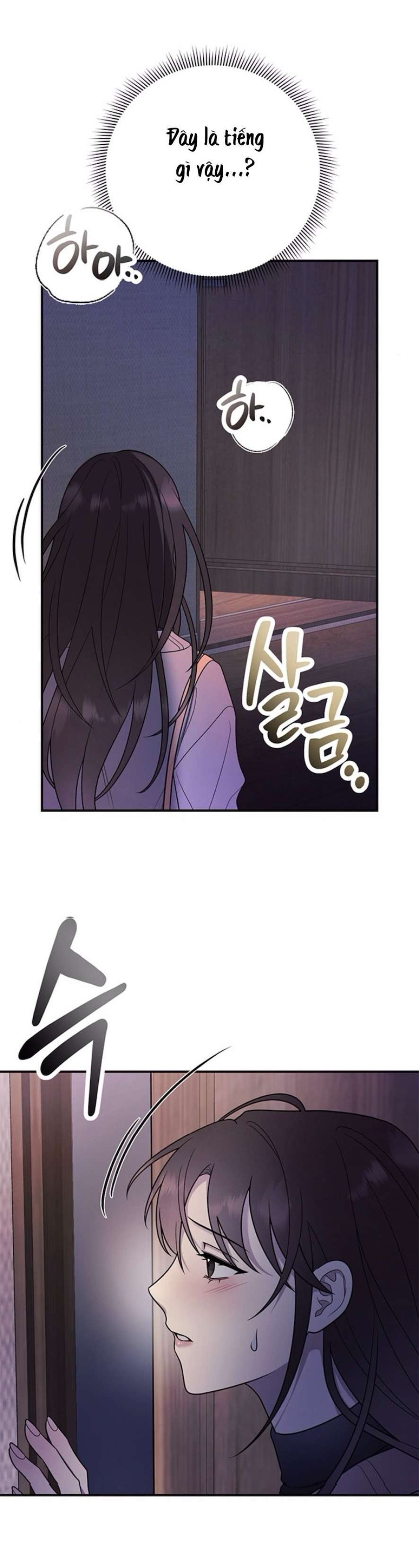 Oppa, Cho Em Xin Một Miếng Nào! 